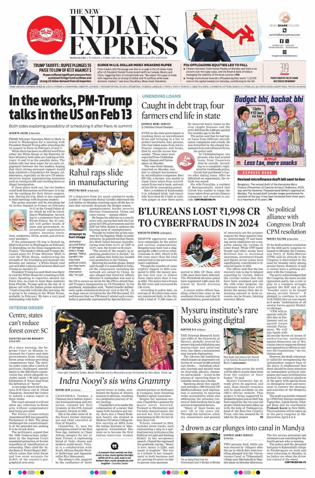 The New Indian Express Mangaluru