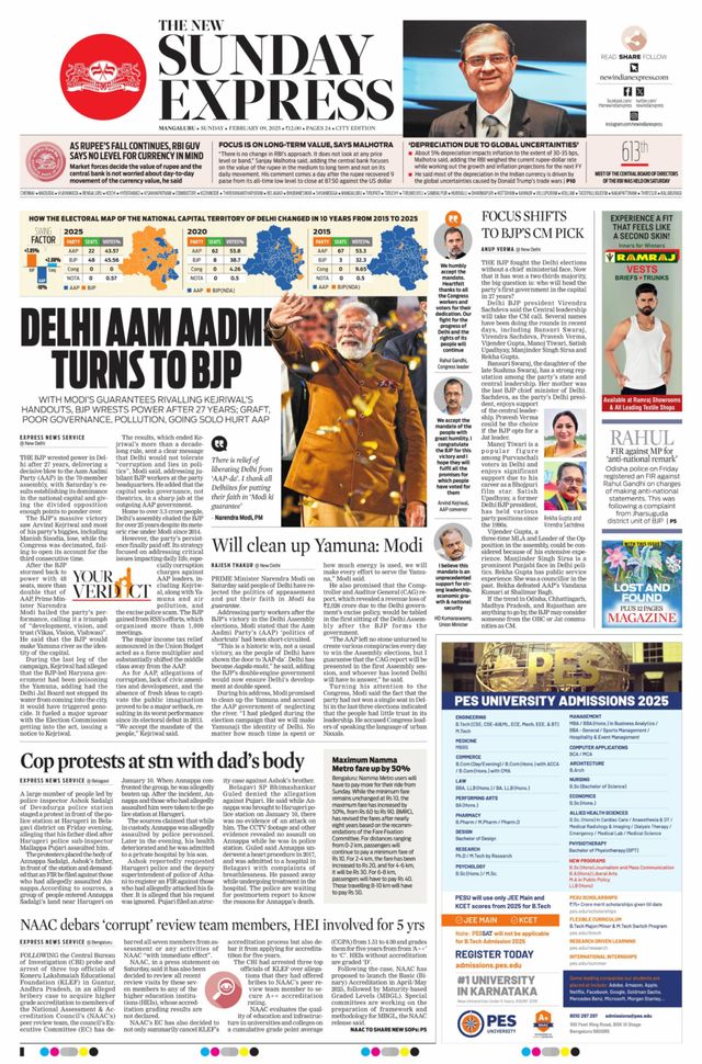 The New Indian Express Mangaluru