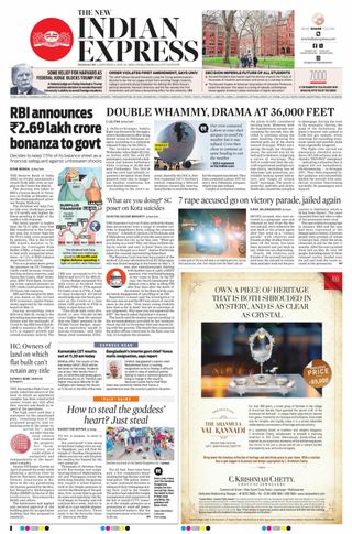 The New Indian Express Mangaluru