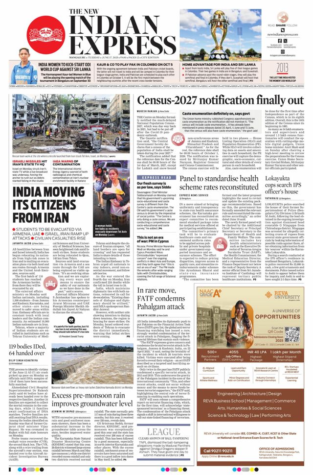 The New Indian Express Mangaluru