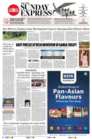 The New Indian Express Mangaluru