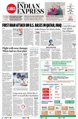The New Indian Express Mangaluru