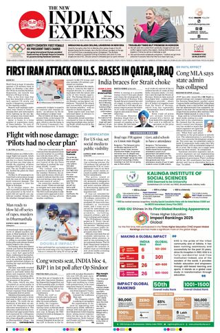 The New Indian Express Mangaluru