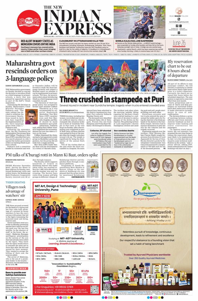 The New Indian Express Mangaluru
