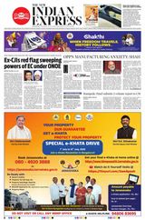 The New Indian Express Mangaluru