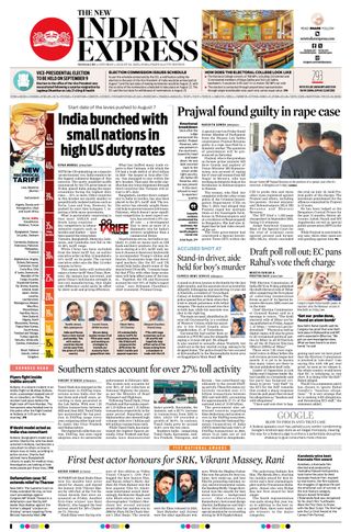 The New Indian Express Mangaluru