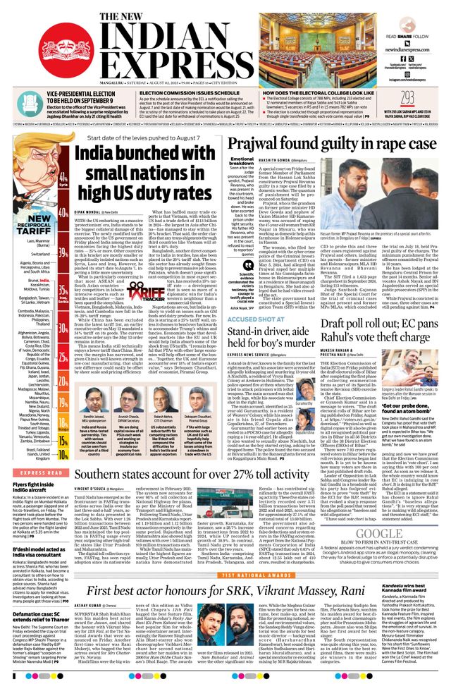 The New Indian Express Mangaluru