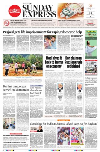 The New Indian Express Mangaluru