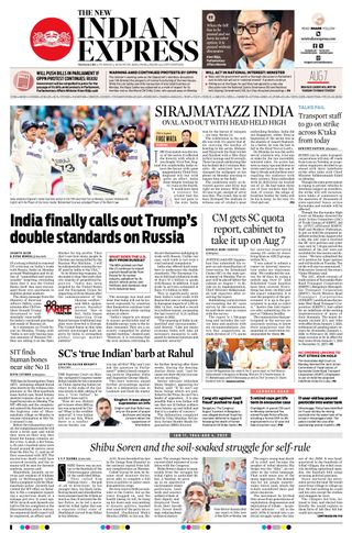 The New Indian Express Mangaluru