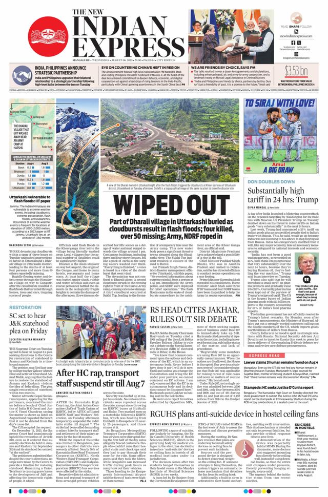 The New Indian Express Mangaluru