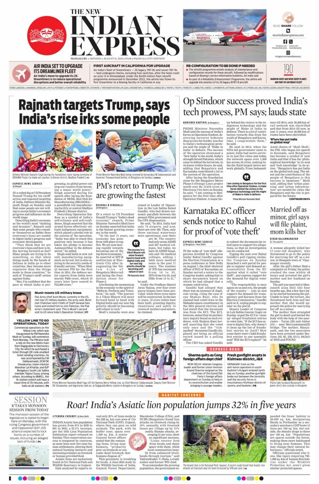 The New Indian Express Mangaluru