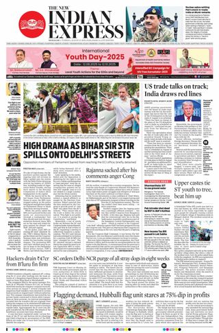 The New Indian Express Mangaluru