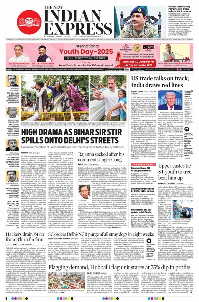The New Indian Express Mangaluru