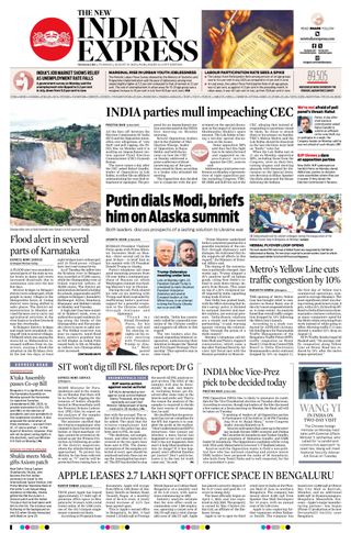 The New Indian Express Mangaluru