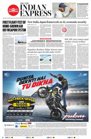 The New Indian Express Mangaluru