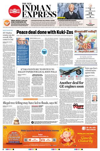 The New Indian Express Mangaluru