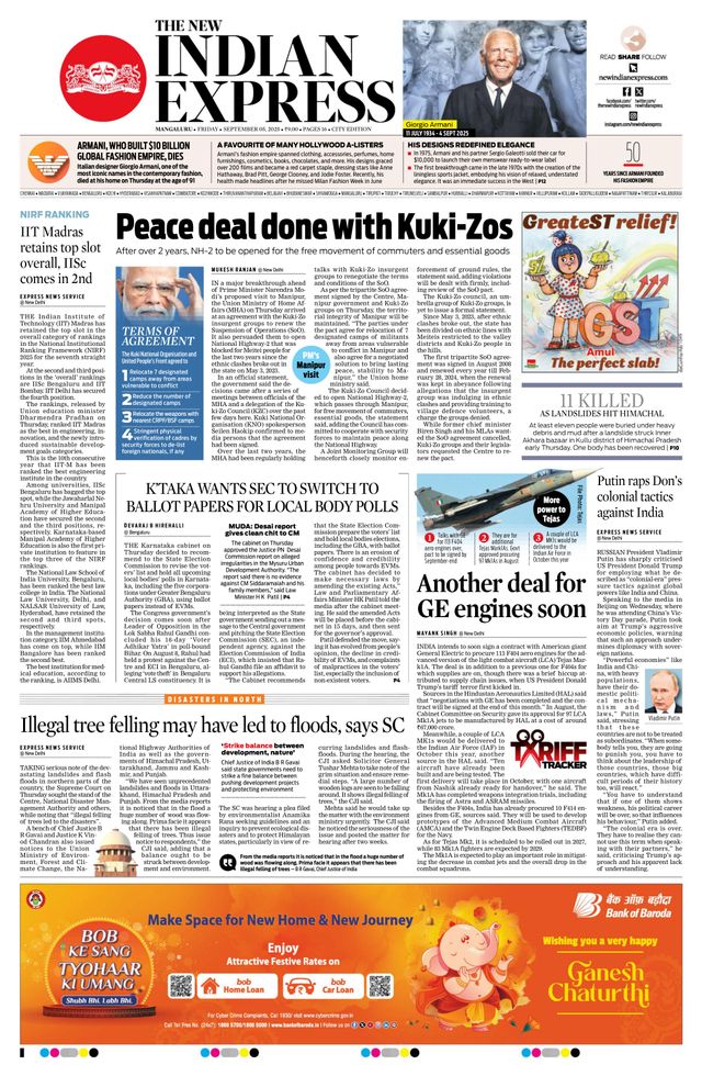 The New Indian Express Mangaluru
