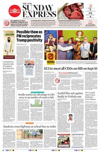 The New Indian Express Mangaluru