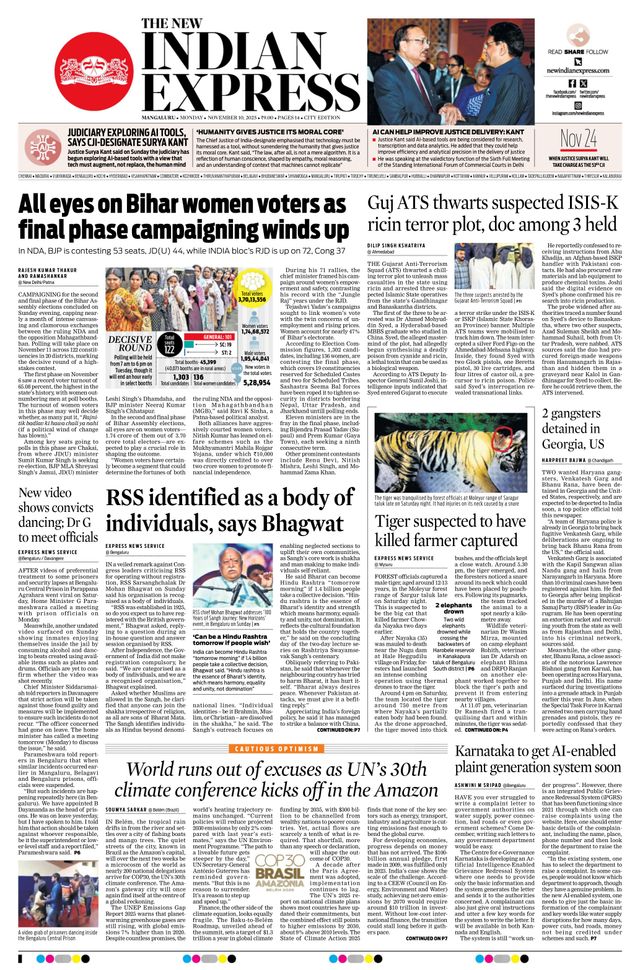 The New Indian Express Mangaluru