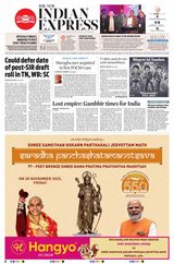 The New Indian Express Mangaluru