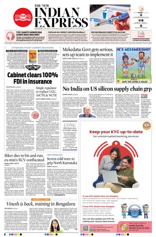 The New Indian Express Mangaluru