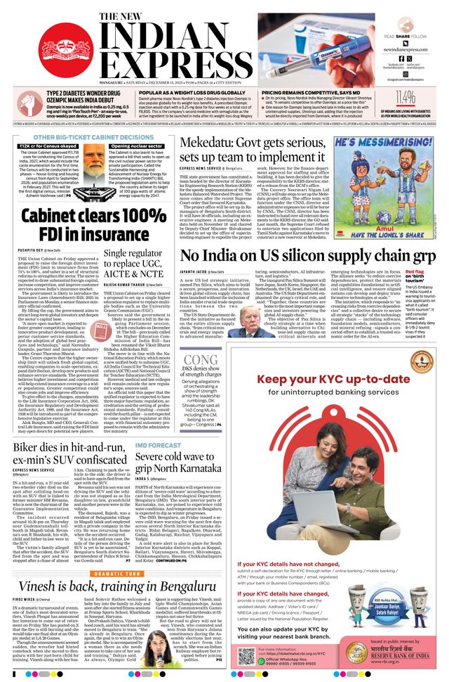 The New Indian Express Mangaluru