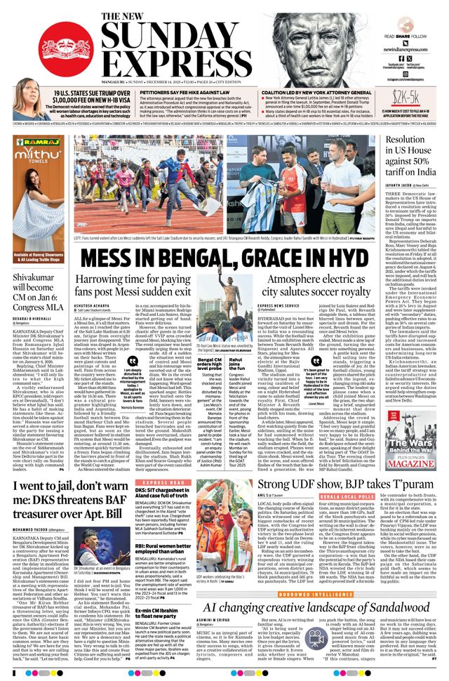 The New Indian Express Mangaluru