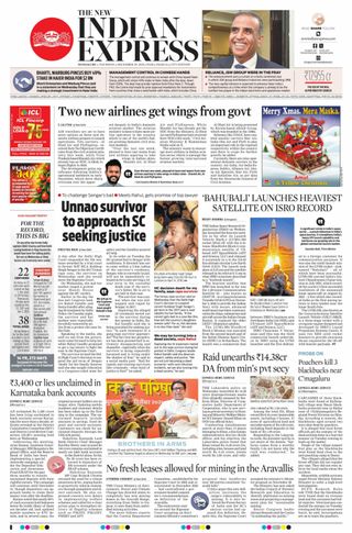 The New Indian Express Mangaluru