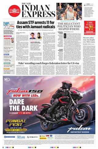 The New Indian Express Mangaluru