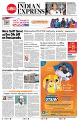 The New Indian Express Mangaluru