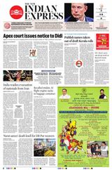 The New Indian Express Mangaluru