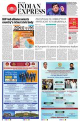 The New Indian Express Mangaluru