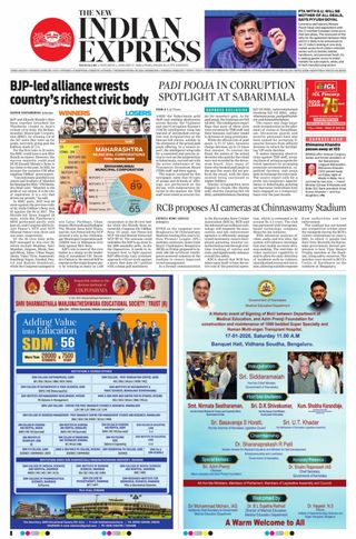 The New Indian Express Mangaluru