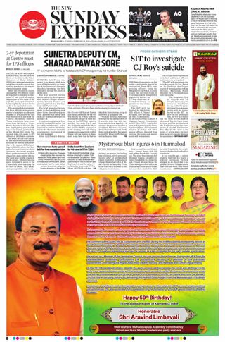 The New Indian Express Mangaluru