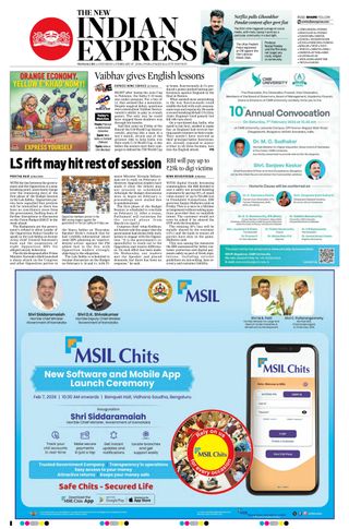 The New Indian Express Mangaluru