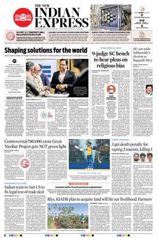 The New Indian Express Mangaluru
