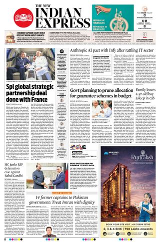 The New Indian Express Mangaluru