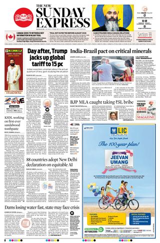 The New Indian Express Mangaluru