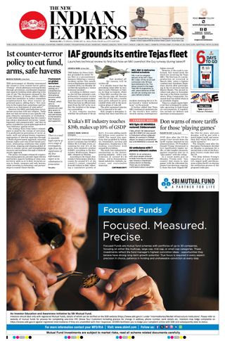 The New Indian Express Mangaluru
