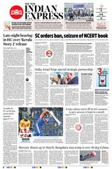 The New Indian Express Mangaluru