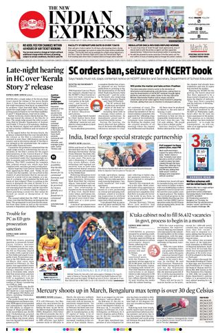 The New Indian Express Mangaluru
