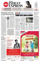 The New Indian Express Mangaluru
