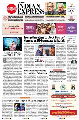 The New Indian Express Mangaluru