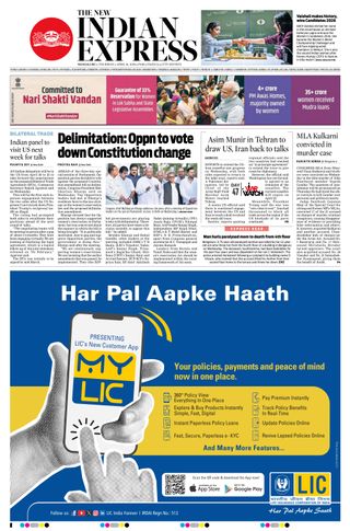 The New Indian Express Mangaluru