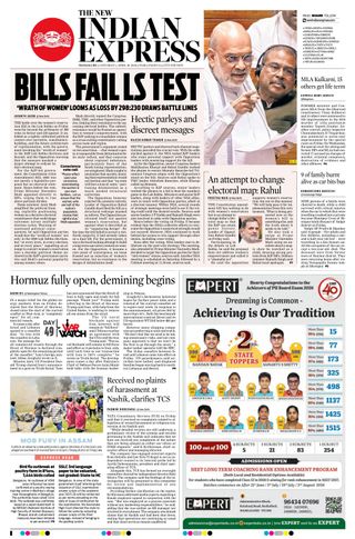 The New Indian Express Mangaluru