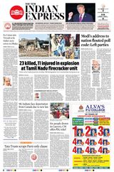 The New Indian Express Mangaluru