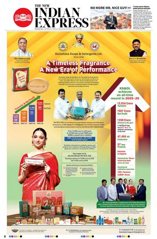 The New Indian Express Mangaluru
