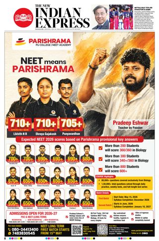 The New Indian Express Mangaluru