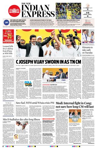 The New Indian Express Mangaluru