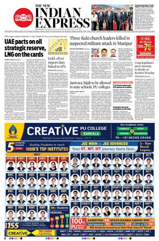 The New Indian Express Mangaluru